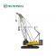 japanese SANY 140 ton track shoe for Crawler Crane SCC1350E