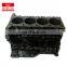 2018 new 4hg1 cylinder block of diesel engine for sale
