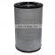 Factory Price Wholesale Air Cleaner Element Best Value Parts Air Filter 1-14215203-0 1-87610111-1 1876101111 Filter For Isuzu