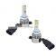 2PCS C6 9006 HB4 54W 5200LM Car LED Headlight Bulb Set COB Chip 6000K HID White