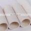 Seamless wool felt tube fabric