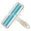 HQP-MR24 HongQiang OEM ABS White Lint Pet Hair Remover Roller Pet Hair Brush