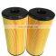 Replacement velcon mining Preventive filter hydraulic fuel particulate filtration oil filter DFO-512PLF2