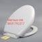 Toilet Seat Manufacturer in China,toilet Seat China Supplier