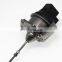 Turbo Turbocharger Electronic Actuator for AUDI A1 SEAT TOLEDO SKODA RAPID VW 03L253056DX 03L253056R 03L253056RV 03L253056RX