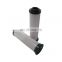OEM hydraulic filter element  70002231 for power plant