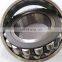 Spherical Roller Bearings 24013  bearing 24013 CC/W33