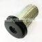 Demalong C940 vacuum filter