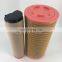 Excavator engine air filter cartridge AF26399