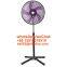 18 inch electric plastic standing fan with cross base /Sibolux 18 stand fan AC power