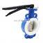 Bundor PN16 150 LB Ss304 Disc Ptfe Seat Semi PTFE-lined Butterfly Valve