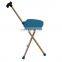 Adjustable portable aluminum folding elderly leg supporter crutches walking stick with a stool