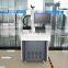 raycus fiber laser 20w laser marking machine raycus source