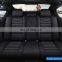 Luxury style full leather four seasons car seat cushion seat cover for universal car BX7