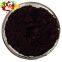 Acid violet 17 dyes for wool and leather acid violet 4BNS