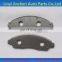 Высококачественная металлическая подложка тормозных колодок с сертификатом TS16949