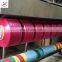 Junchi good quality high quality gold cup colorful twisted polypropylene twine