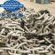 107mm marine anchor chain in stocks with BV KR ABS certificate