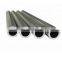 High quality 304 aisi 316 schedule 10 seamless stainless steel pipe & tube