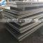 Super high strength structural steel plate STRENX 700 900 960