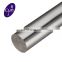 AISI 201 202 304 304L 304HC 316 316L 321 430 904L 2205 factory price ss bar stainless steel round bar