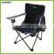 plastic folding chair HQ-1001-209