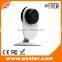1.0 megapixel battery powered wireless ip camera