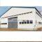 steel structure prefabricated factory warehouse for rice processing and packaging