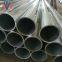 High quanlity 0.8mm-40mm 1000-8000 series aluminum alloy pipe tube price per meter
