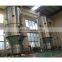 Low Price FG Vertical Fluidized Bed Dryer for Aluminum Sulfate