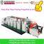 HAS VIDEO 0.1mm 8 colors Flexographic printing roll to roll paper UV press with servo control