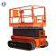 hydraulic electric tracked scissor lift all terrain track crawler lift platform