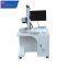 Remax 20W 30W 50W Fiber Laser Marking Machine