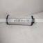 High quality hydraulic oil return hydraulic filter element 0240R020BN4HC