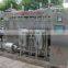 pipe sterilizing machine/Tubular sterilizer