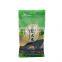 Bopp laminated 5kg 20kg 50kg size pp woven empty rice bags for sale