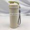 Bamboo Fiber Sport Water Bottle