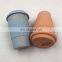 Customize Plant Fibre Coffee Cup 450ML/16OZ