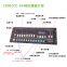 DMX512 304 channels console