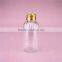2oz novel custom made plastic 50ml cosmetic bottle empty for sale