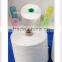 TFO 100% Spun Polyester Sewing Thread 40/2 from China 