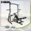 Exercise Machine Fitness Smith Machine
