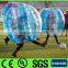 1.2m / 1.5m / 1.8m bumper ball body ball body bounce grass ball / bubble ball suit / body inflation ball suit