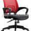 Modern Office Working Chair Luxury Grey Leather Chair(SZ-OC146C)