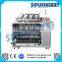 Sipuxin fruit mask machine facial mask packaging machine