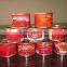 Tomato paste factory
