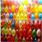 bunch o magic water balloon