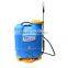 22L Multifunction Electric Knapsack Sprayer