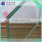 clear tinted low-e high quality laminated glass price/obsure pvb film laminated glass