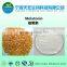 best quality bulk melatonin powder